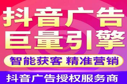 SEM服务托管：企业营销利器案例分析